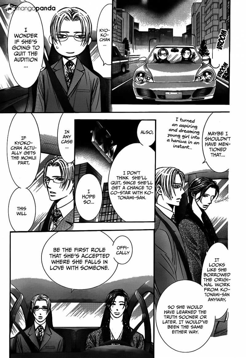 Skip Beat, Chapter 235 image 15